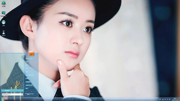 ����ӱ˧������Win7����