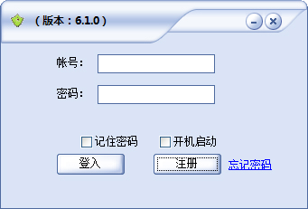 排名精灵淘宝店铺推广软件 V6.1.0