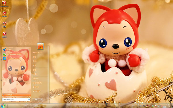 ���еİ�����żwin7�ɰ����� 