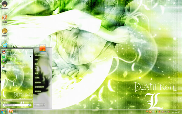 �����ʼ�ǳ��win7ϵͳ����