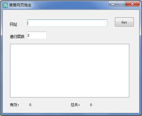 ������ҳ���� V1.0 ��ɫ��