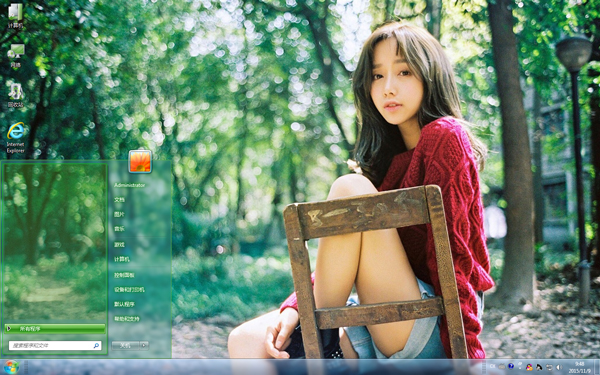 绿光森林红衣女子Win10主题