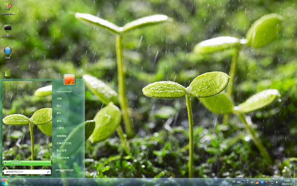小嫩芽雨中洗礼win10主题