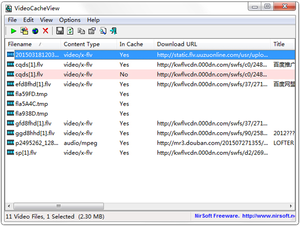 VideoCacheView(视频缓存浏览工具) V2.88 英文版