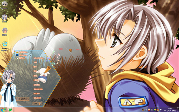 Angel profile win10动漫主题