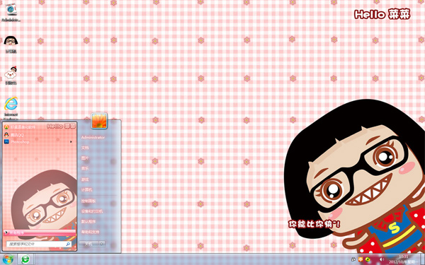 ɰ˲win10