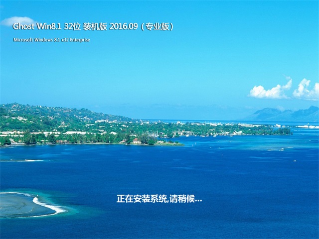  ���website�����վ�ռ�ע�� V1.1 ��ɫ��