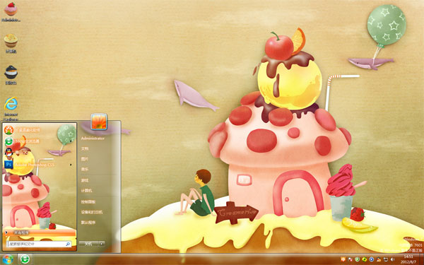 ���ձ����win10�ɰ�����