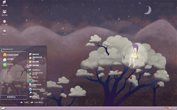 云端上的女孩w10电脑主题