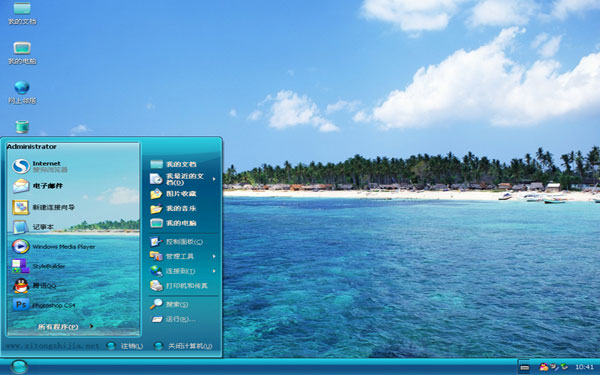 �������嵺�羰����