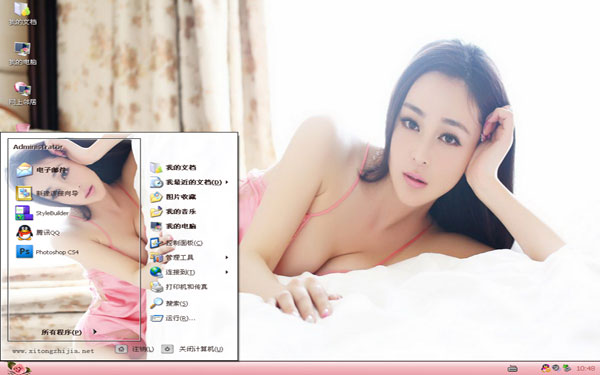 性感刘朵朵美女w10高清壁纸