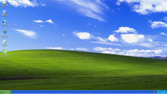 �õ�һ����װϵͳ����v2.9.2  7