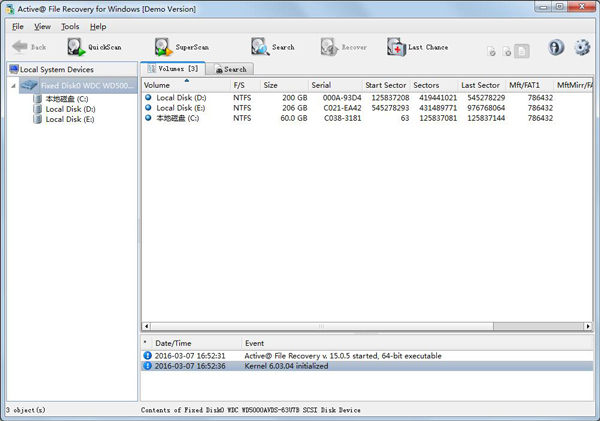 Active@ File Recovery�����ݻָ������� V15.0.5.0