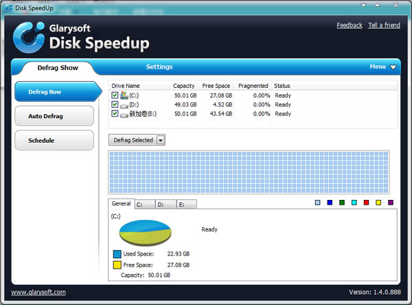 Disk SpeedUp V1.4.0.888