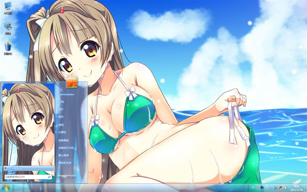 �ԸбȻ��ᱬ�鶯����ŮWin8����