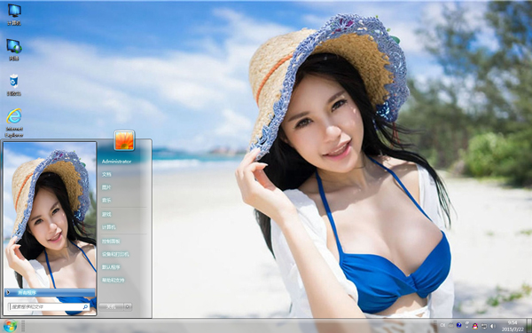 �Ը�Ů������Win8����