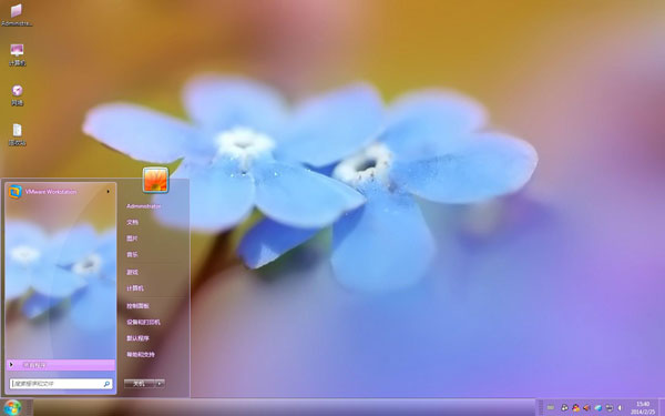 ʢ���ڴ��������ɫ����Win8���� 
