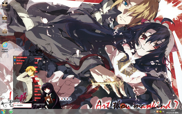 �������������Win8����