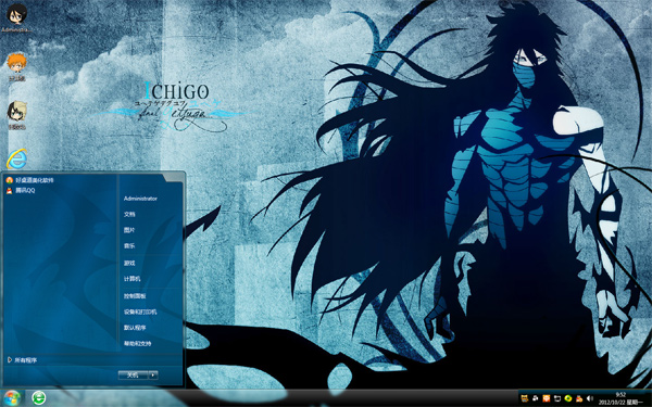 ����Win8��ֽ����