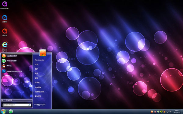 �ò�����Win8��ֽ����