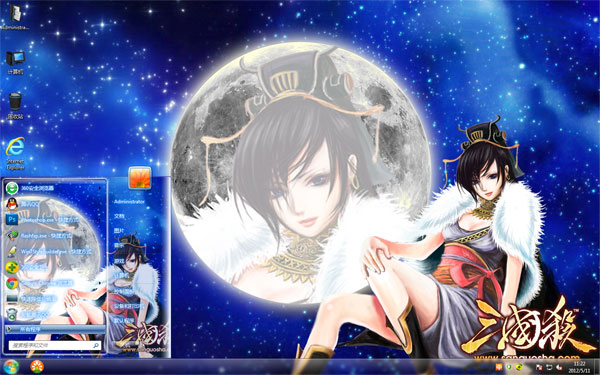 QQ����ɱWin8ϵͳ����