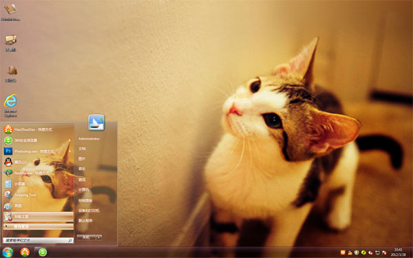 �ɰ�СèWin8�ɰ�����