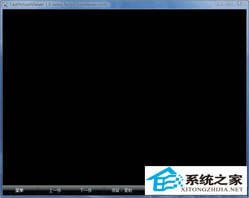 FastPictureViewer V1.7 Build 230 ������԰�װ��