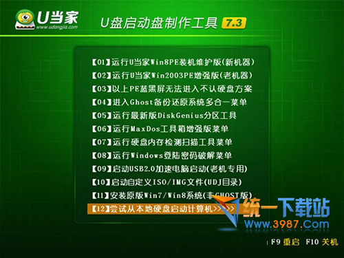U����U����������������v7.3�����