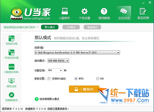 U����U����������������v7.3�����(1)