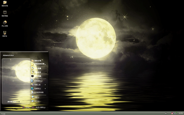 �����պ�Win8����