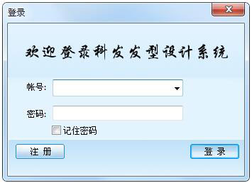 �Ʒ������������ V2011.0.0315
