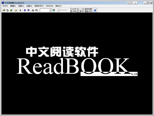 ReadBOOK�ļ��Ķ��� V1.51 ��ɫ��