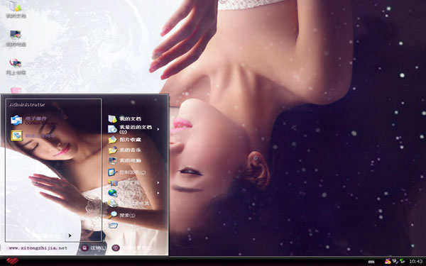 ˯����������Win8���������ֽ 