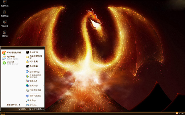 ����Win8��������