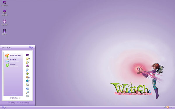 ��ɫ���˽�Win8��������