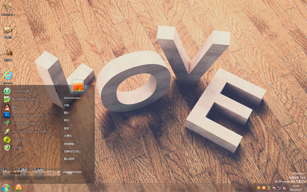 չ�ְ�Win8��������
