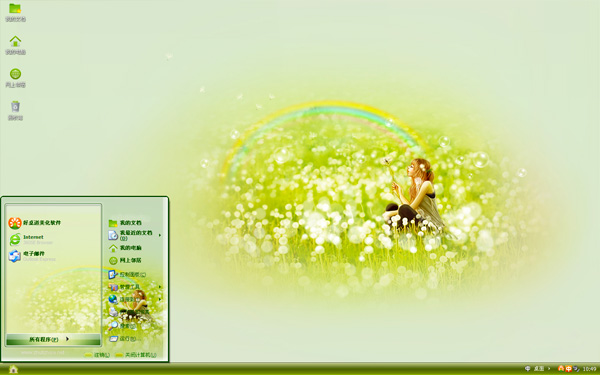�����ѹ�ӢWin8ϵͳ����