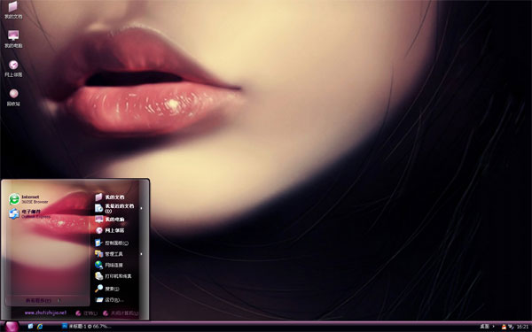 �촽Win8��������