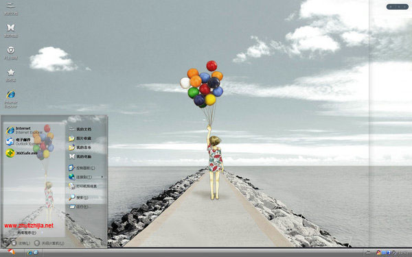 �ŷ�����Win8��������