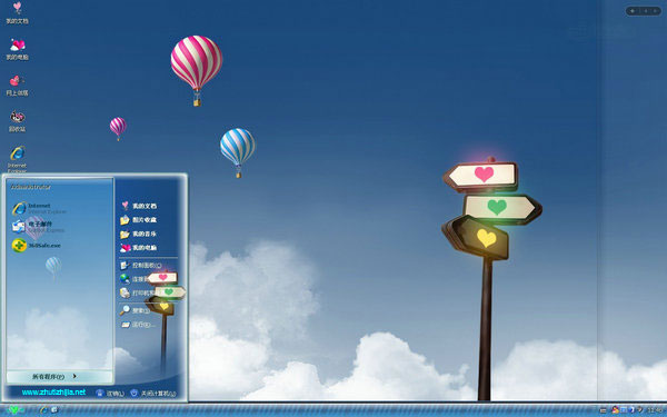 ����ָʾ��Win8�����
