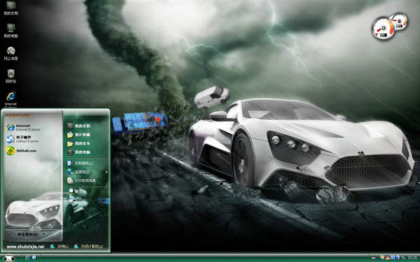 2012����Win8�����ֽ����