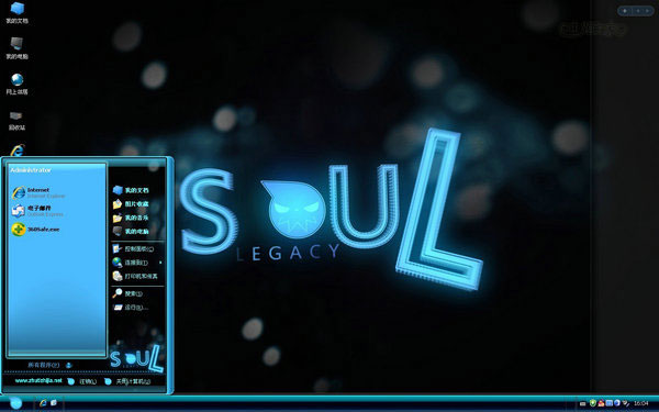 �ɻ�ʦWin8���������