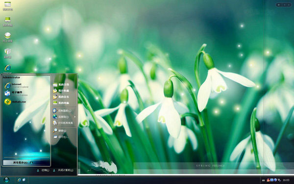 ����ѩ����Win8��������