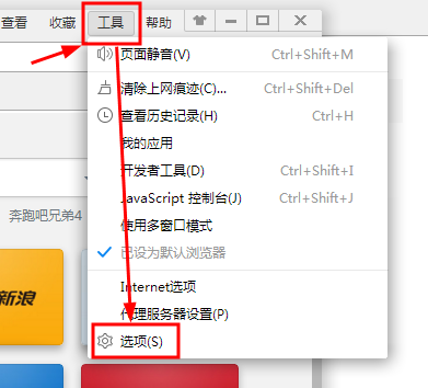 2345�����Ϊʲô�������ع�棿��ô���ù�����أ�