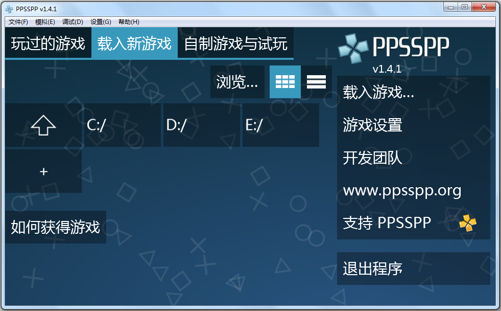PPSSPPģ V1.4.1 ɫ