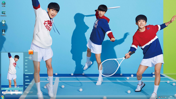 Ԫ��������TFBOYS˧��Win10����