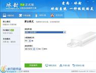 ����U�������������� v7.0.0.0 ��ʽ��