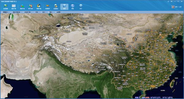 �ٶ����ǵ�ͼ������ X2.1 build 757