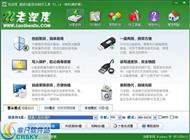 ���U���������������� v3.14.5.5