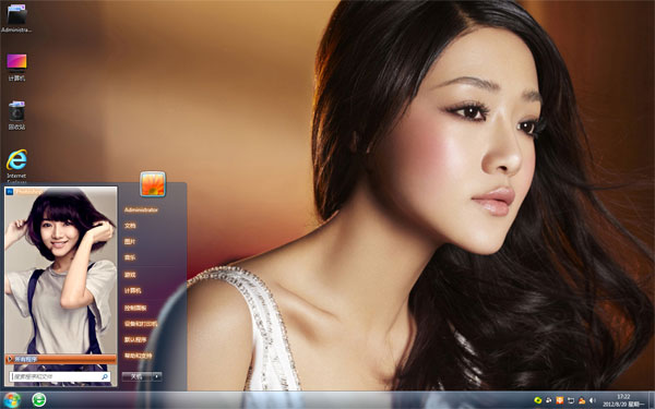 Ů˼ҼWin10